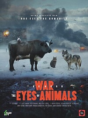 Фильм Вiйна очима тварин (2025) смотреть онлайн в HD качестве без рекламы и регистрации