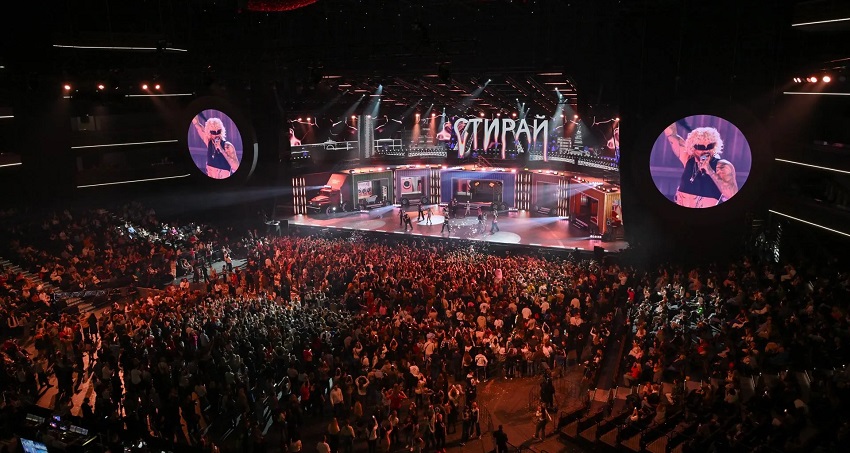 Премия «Звёзды Хайпа» Прямая трансляция (Россия) полная версия смотреть бесплатно