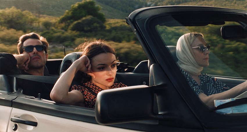 Здравствуй, грусть (2024) смотреть онлайн в хорошем качестве бесплатно