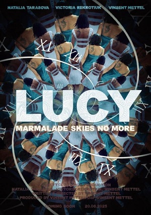 Люсi (2025) смотреть онлайн в отличном качестве 1080p