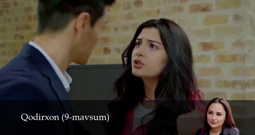 Qodirxon 9-mavsum 1 сезон 48 серия все серии подряд онлайн бесплатно