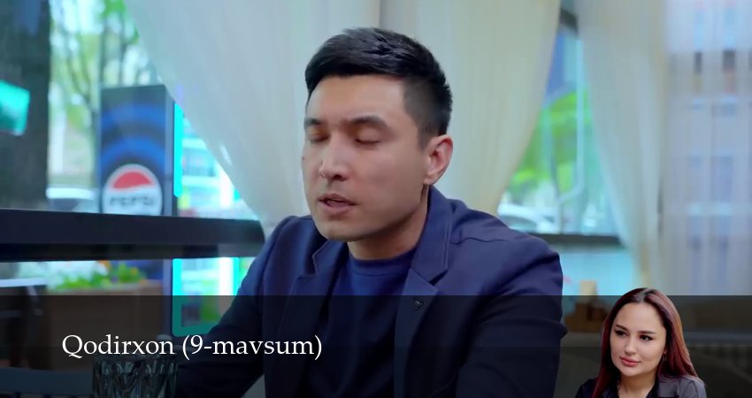Смотреть Qodirxon 9-mavsum 1 сезон 55 серия онлайн бесплатно без смс