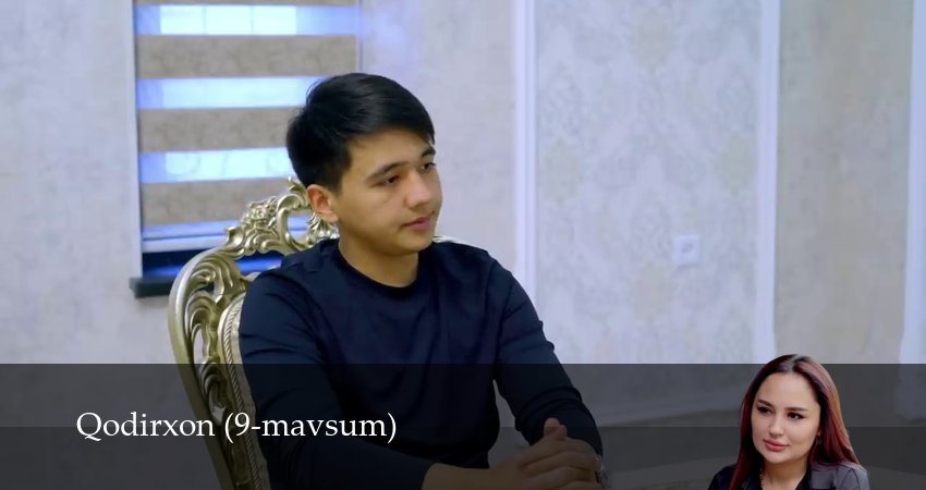 Сериал Qodirxon 9-mavsum (2025) 1 сезон 63 серия в хорошем качестве 1080 Full HD
