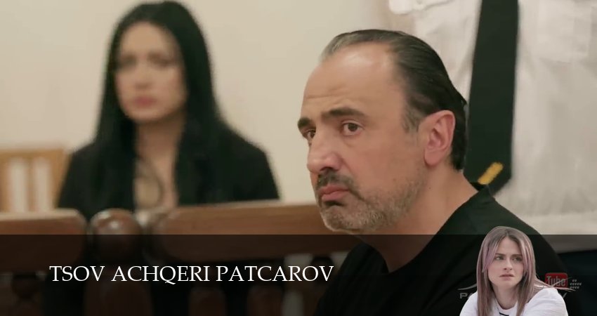 Tsov achqeri patcarov (2025) 1 сезон 187 серия смотреть онлайн без рекламы и регистрации