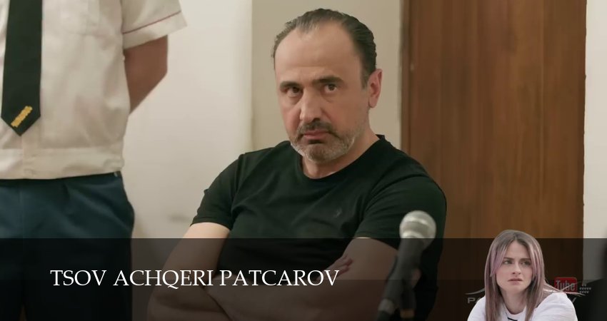 Смотреть сериал Tsov achqeri patcarov 1 сезон 192 серия в отличном качестве