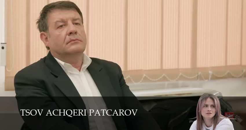 Смотреть сериал Tsov achqeri patcarov 1 сезон 194 серия в отличном качестве