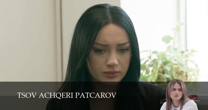 Tsov achqeri patcarov (2025) 1 сезон 202 серия смотреть онлайн без рекламы