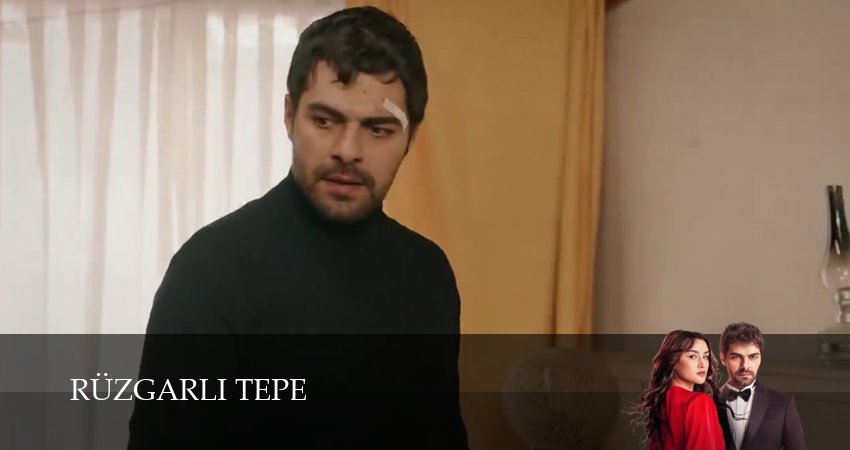 Смотреть Ветреный холм 1 сезон 215 серия онлайн бесплатно без смс