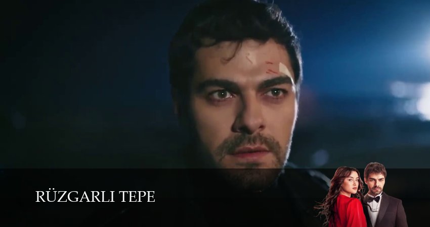 Ветреный холм (2024) 1 сезон 260 серия полностью смотреть бесплатно без рекламы