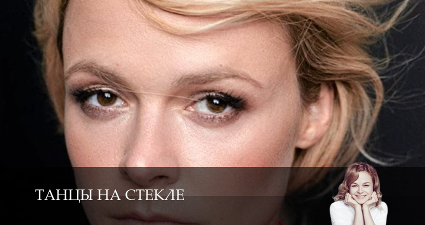 Танцы на стекле (2025) 1 сезон 3 серия смотреть в 4K качестве онлайн