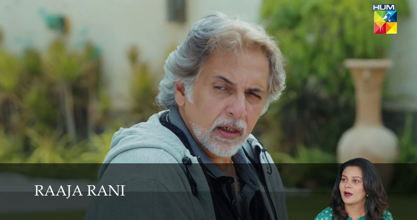 Raaja Rani сериал содержание