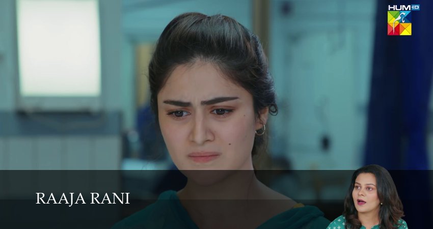 Raaja Rani (2025) 1 сезон 14 серия смотреть онлайн без рекламы и регистрации