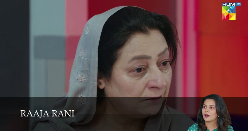 Raaja Rani (2025) 1 сезон 15 серия полностью смотреть бесплатно без рекламы