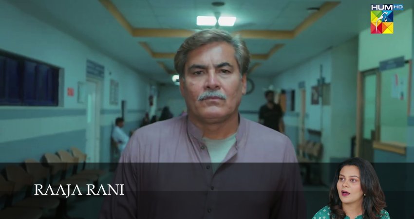 Сериал Raaja Rani (2025) 1 сезон 16 серия в хорошем качестве 1080 Full HD