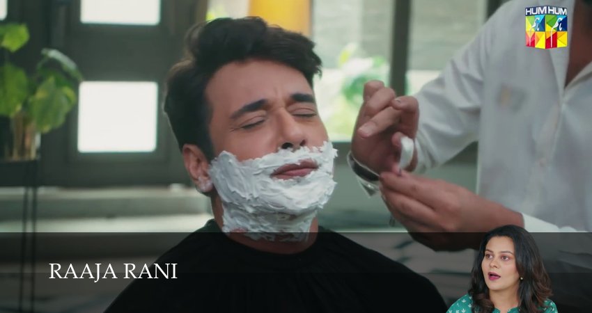 Raaja Rani (2025) 1 сезон 21 серия онлайн бесплатно в высоком качестве