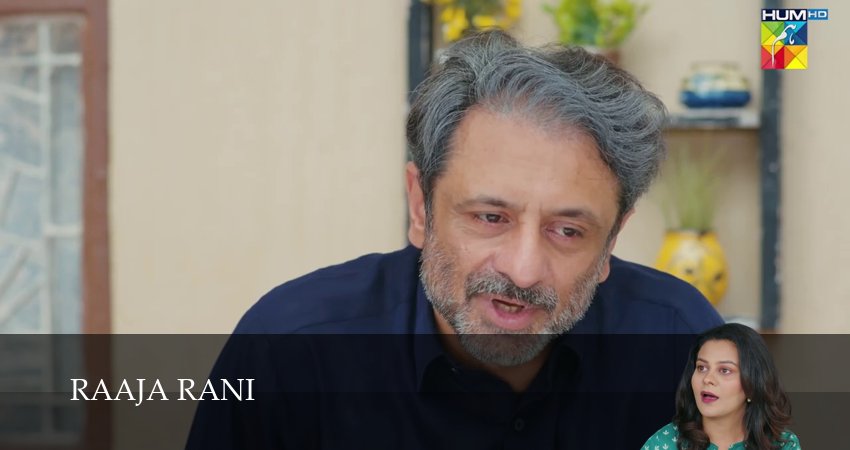 Raaja Rani (1 сезон, 1-33,34,35 серия) 2025 лордфильм