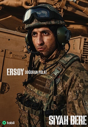 Чёрный берет 1 сезон все серии подряд в отличном качестве 1080p бесплатно