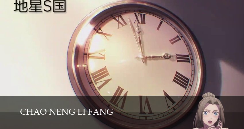 Сверхкуб / Супер Куб 1 сезон 1 серия смотреть в хорошем качестве