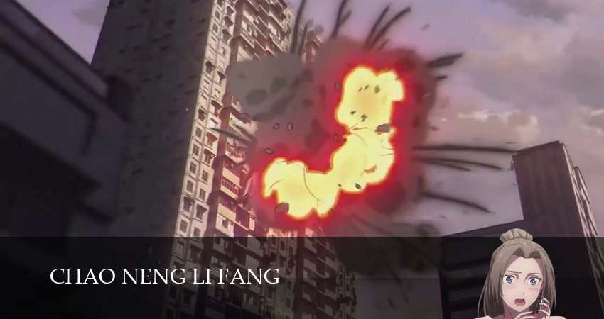 Сверхкуб / Супер Куб (2025) 1 сезон 11 серия полностью в хорошем качестве и бесплатно