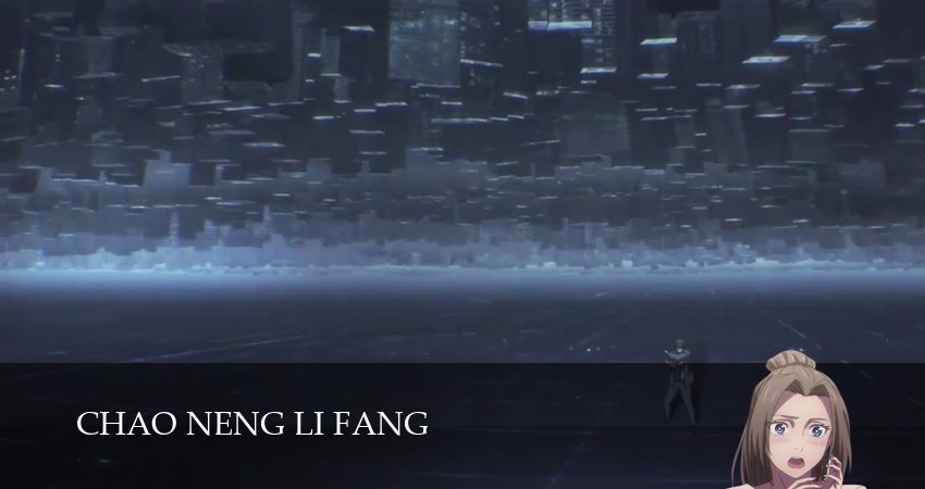 Сверхкуб / Супер Куб (2025) 1 сезон 14 серия смотреть бесплатно полностью