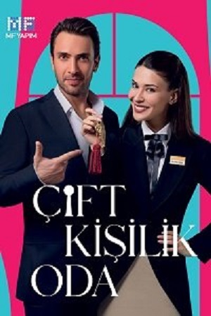 Двухместный номер 2 сезон (2025, Турция) смотреть онлайн