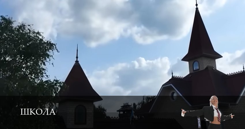 Смотреть все серии Школа (Телешоу) (1 сезон, 1-14,15,16 серия) бесплатно