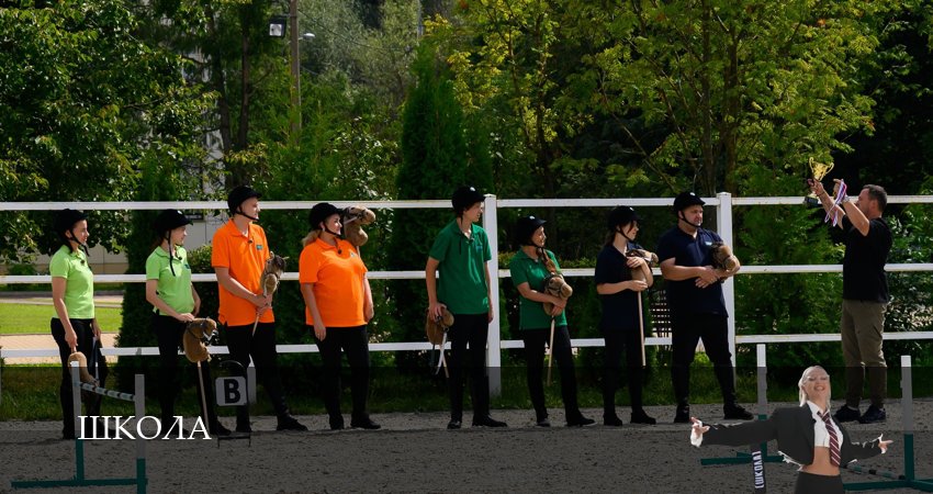 Школа (Телешоу) (2025) 1 сезон 11 серия онлайн бесплатно в высоком качестве