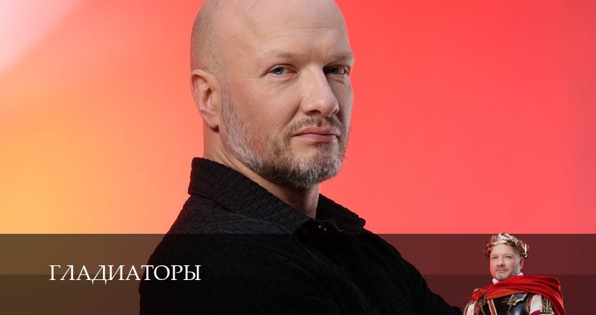 Смотреть Гладиаторы 1 сезон 17 серия онлайн бесплатно без смс