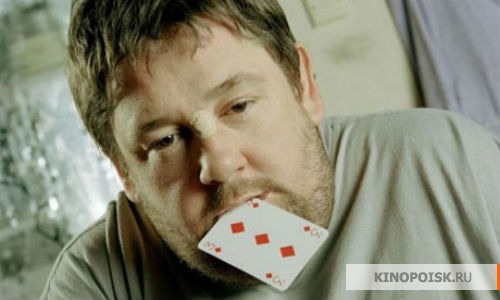 Сериал Идеал (Ideal) (4 сезон, 2005) смотреть онлайн бесплатно в хорошем качестве