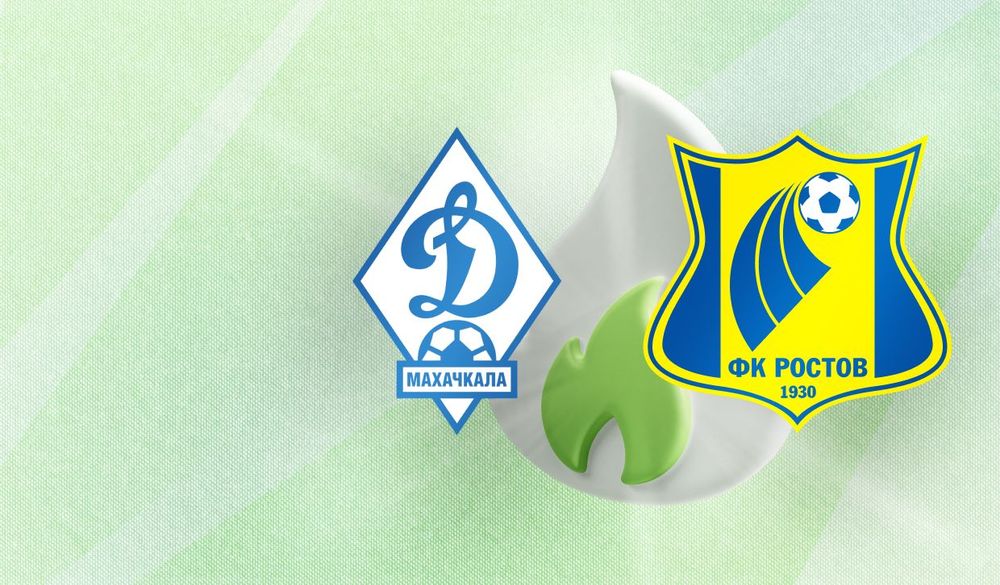 Динамо Мх - Ростов (РПЛ. 30-й тур. 24.05.2025) 2 фильм смотреть полностью