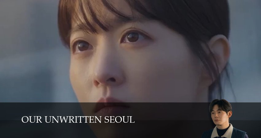 Cмотреть сериал Сеул Ми-джи 1 сезон 7 серия онлайн бесплатно