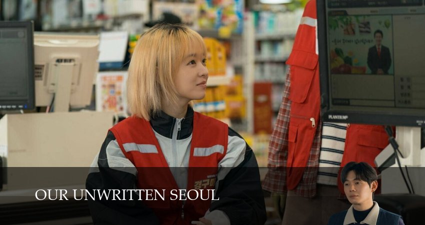 Сеул Ми-джи (2025) 1 сезон 14 серия смотреть онлайн без рекламы и регистрации