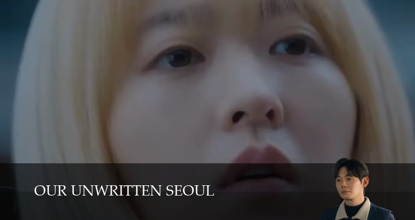 Сериал Сеул Ми-джи (1-й сезон) онлайн