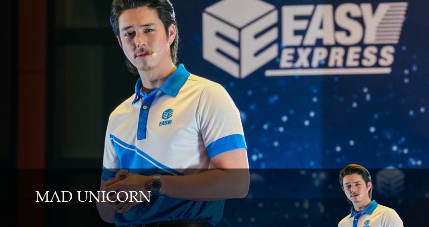 Безумный единорог 1 сезон 8 серия все серии подряд онлайн бесплатно