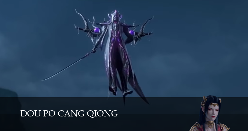 Смотреть сериал Расколотая битвой синева небес (2024) 5 сезон 152 серия в хорошем качестве онлайн