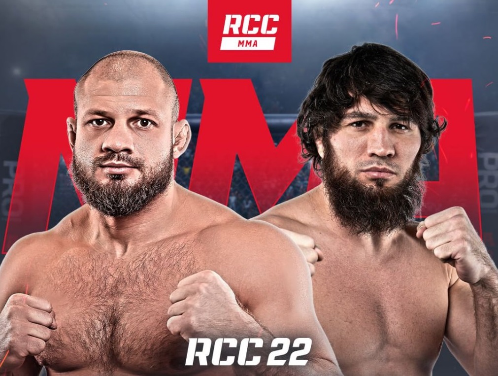 Смотреть фильм Иван Штырков - Шамиль Гамзатов (RCC 22. 31.05.2025) 2 бесплатно на лордфильм
