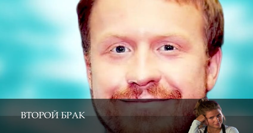 Смотреть сериал Второй брак (2025) 1 сезон 5 серия в хорошем качестве онлайн