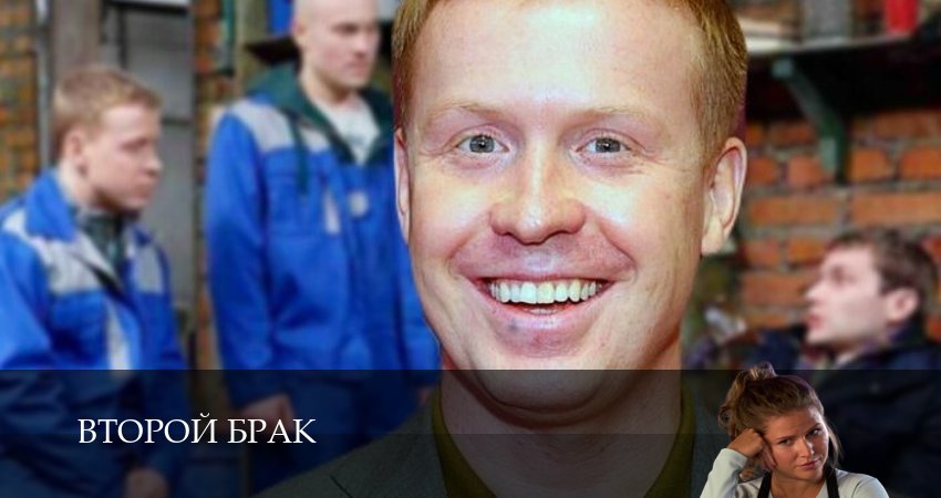 Второй брак (2025) 1 сезон 8 серия смотреть онлайн без рекламы и регистрации