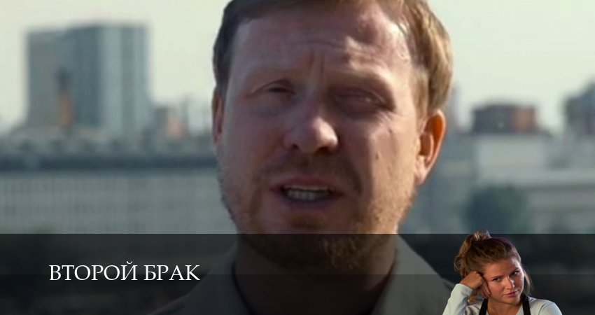 Смотреть сераил Второй брак (2025) 1 сезон 10 серия HD 1080, 4K