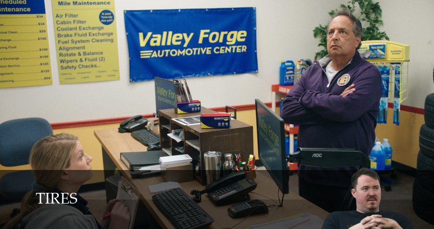 Шиномонтажники 2 сезон 4 серия смотреть онлайн бесплатно в хорошем качестве