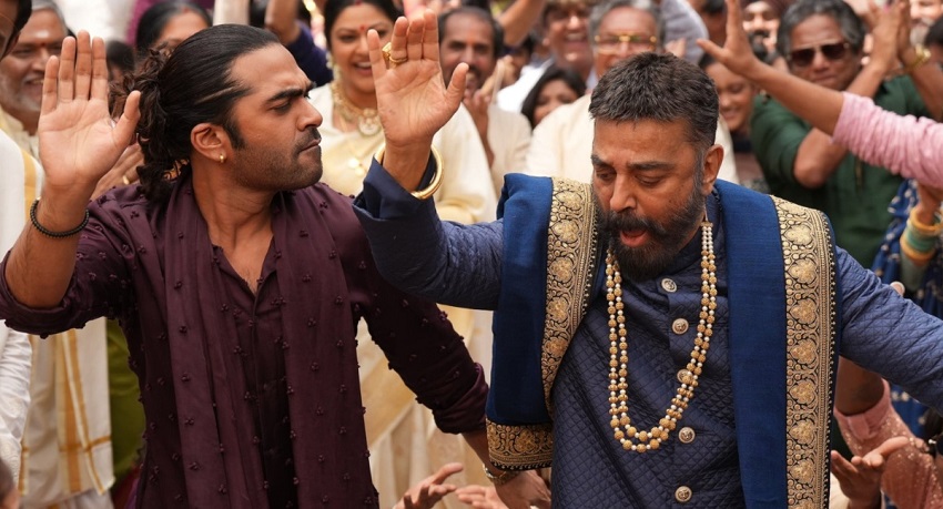 Суровая жизнь (2025) (Индия) 2025 полностью смотреть бесплатно без рекламы