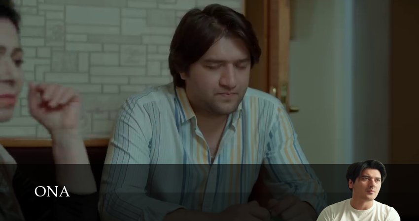 Сериал Ona (Serial) (1 сезон, 2025) смотреть онлайн бесплатно без рекламы