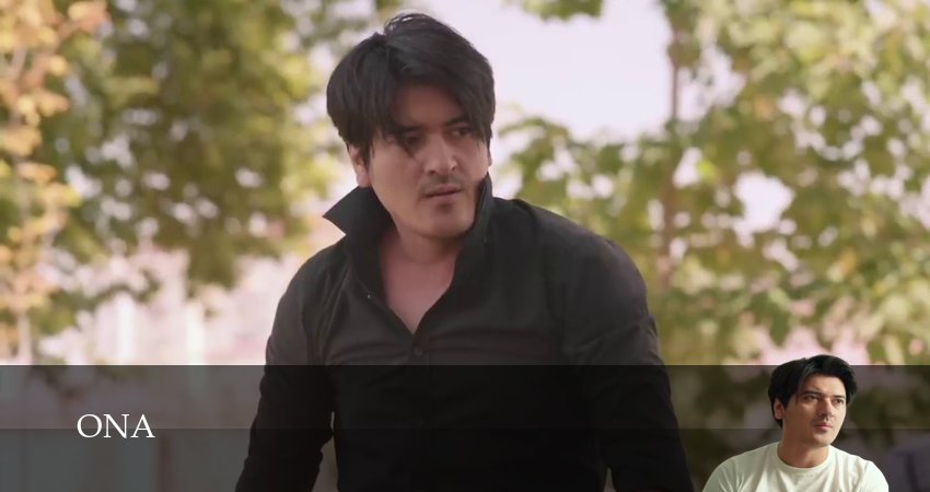 Сериал Ona (Serial) (2025) 1 сезон 109 серия в 4K UHD и HD смотреть онлайн бесплатно