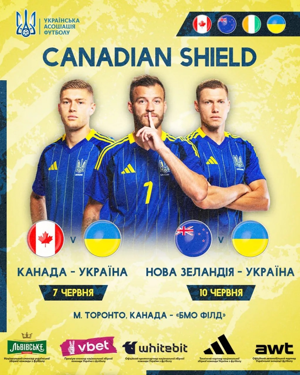 Канада - Украина (Товарищеские матчи - 2025. 07.06.2025) (, Канада) смотреть фильм онлайн