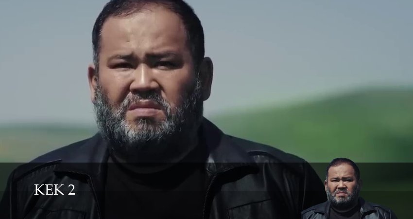 Кек / Казакша кино (2 сезон, 2025) смотреть онлайн без рекламы