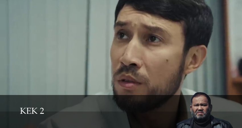 Кек / Казакша кино (2 сезон) сериал смотреть лорд