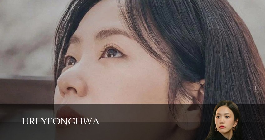 Наш фильм (2025) 1 сезон 6 серия смотреть онлайн бесплатно