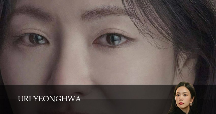 Сериал Наш фильм (1 сезон, 2025) смотреть бесплатно онлайн без рекламы