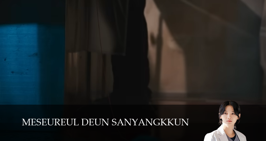 Смотреть сериал Охотник со скальпелем (2025) 1 сезон 1 серия без рекламы в HD