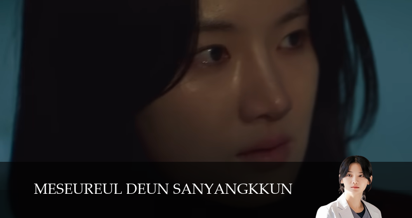 Охотник со скальпелем 1 сезон 2 серия смотреть бесплатно в хорошем качестве